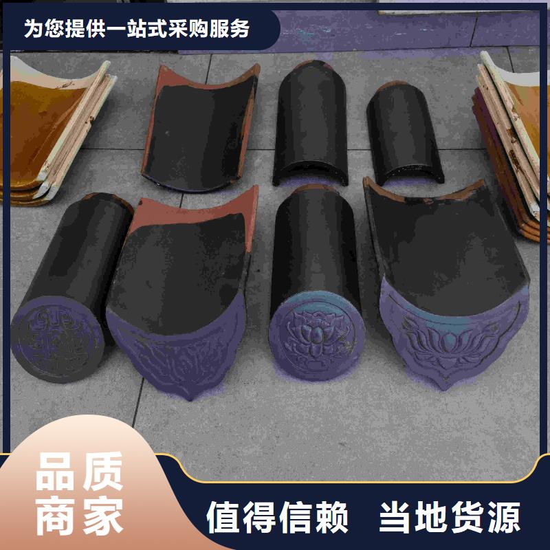 筒瓦仿古筒瓦古建瓦片制作材料