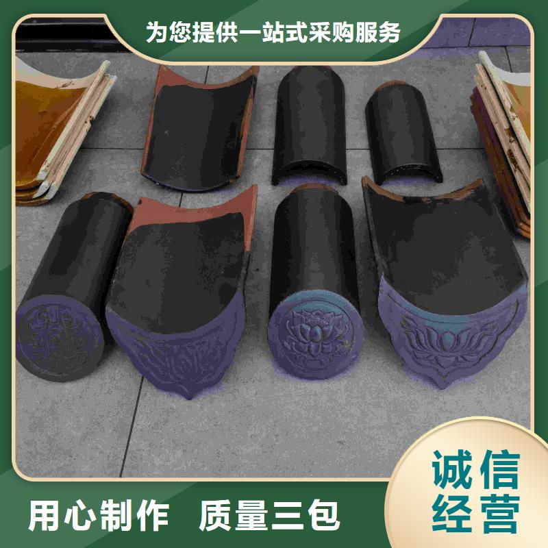 唐宋风格建筑琉璃瓦查看详情