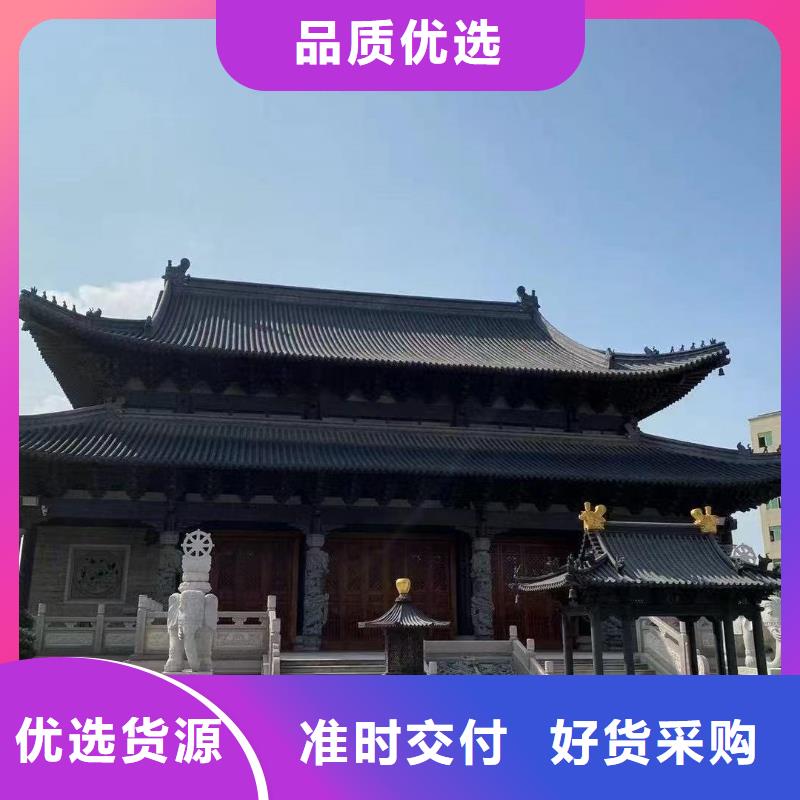 古建滴水瓦 徽派建筑瓦片-大品牌质量有保障