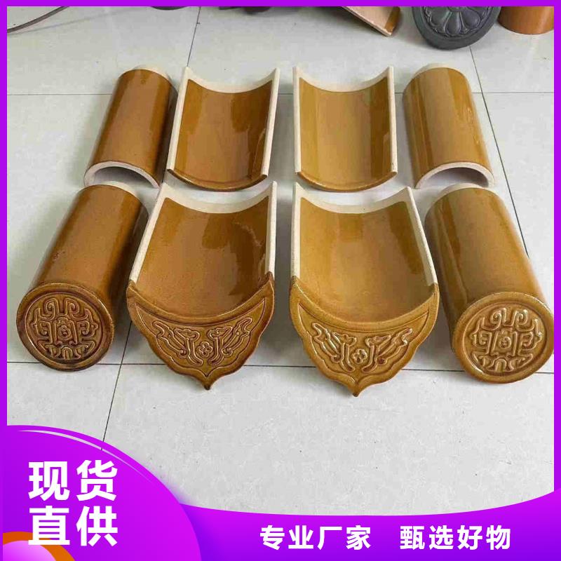 筒瓦仿古筒瓦古建瓦片公司