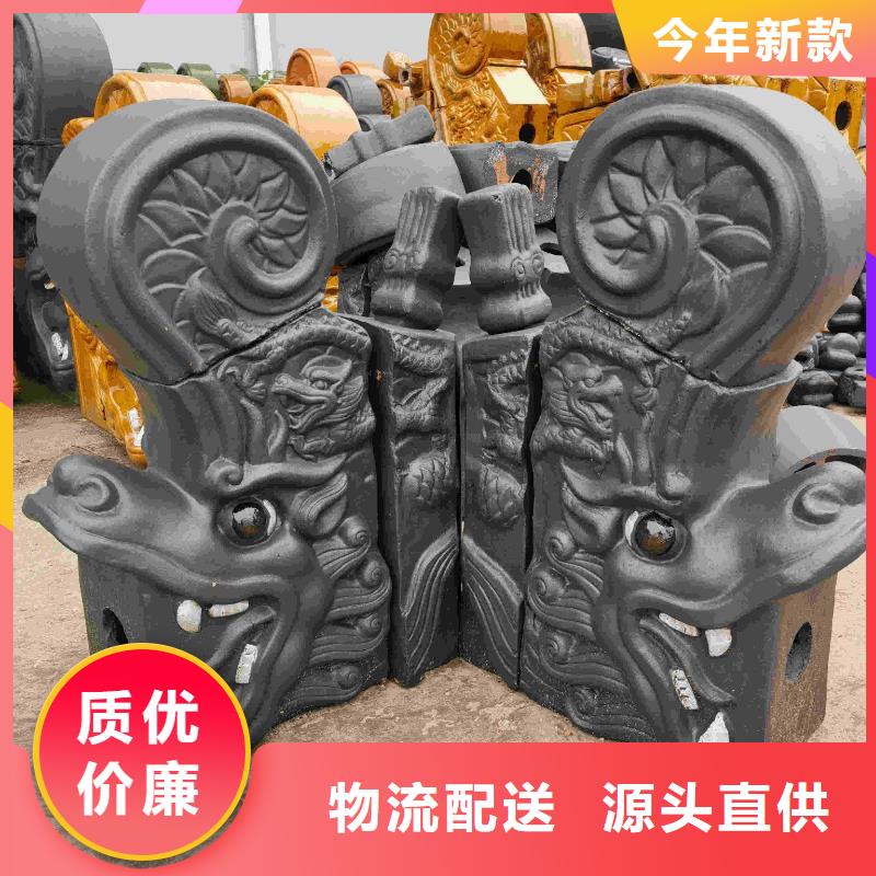 古建筒瓦 青筒瓦生產(chǎn)廠家_大量現(xiàn)貨