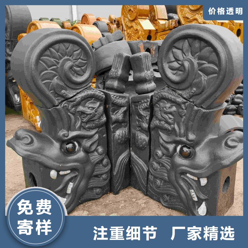 中式琉璃瓦 小青瓦 灰瓦厂家/欢迎致电