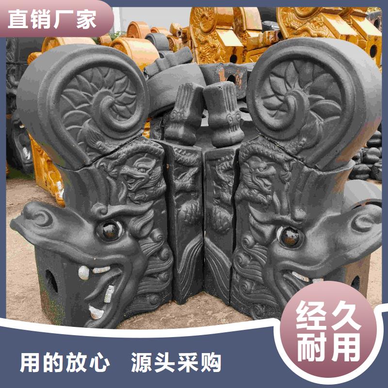 古建园林瓦仿古脊瓦-品牌厂家