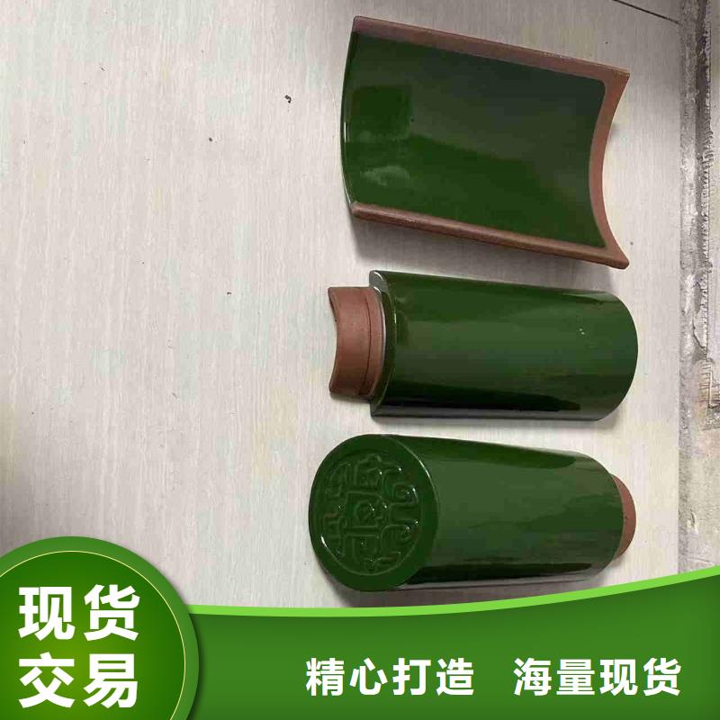 歐式別墅羅曼瓦現貨直發