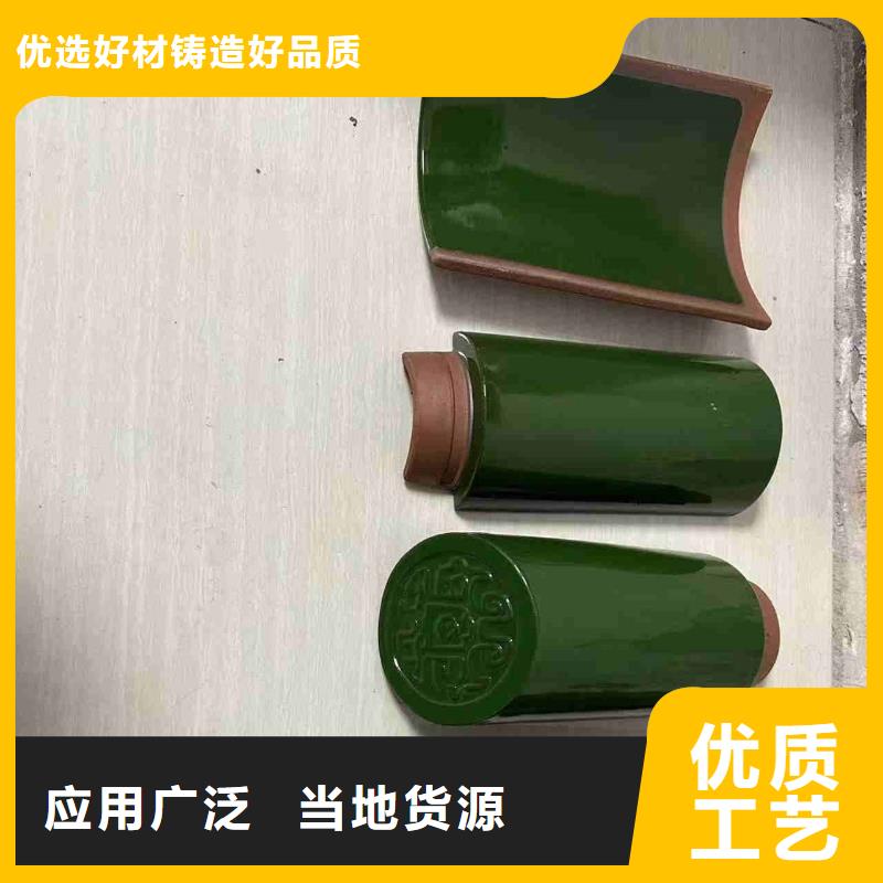 平板瓦高档别墅琉璃瓦加工定制