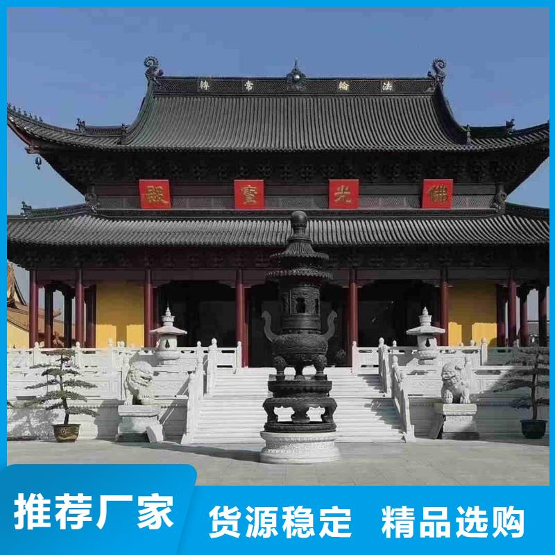 屋面陶土瓦 陶瓷琉璃瓦廠家優選