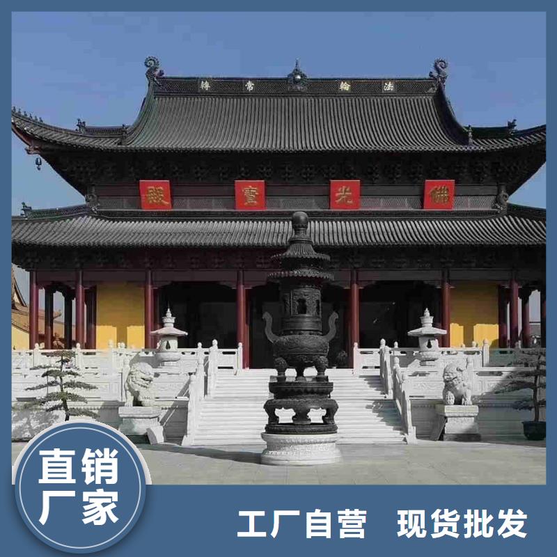 正規明清風格仿古琉璃瓦廠家
