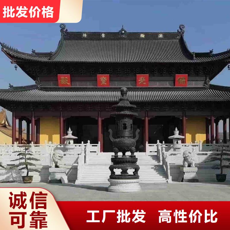 古典瓦片古建琉璃瓦銷售地址
