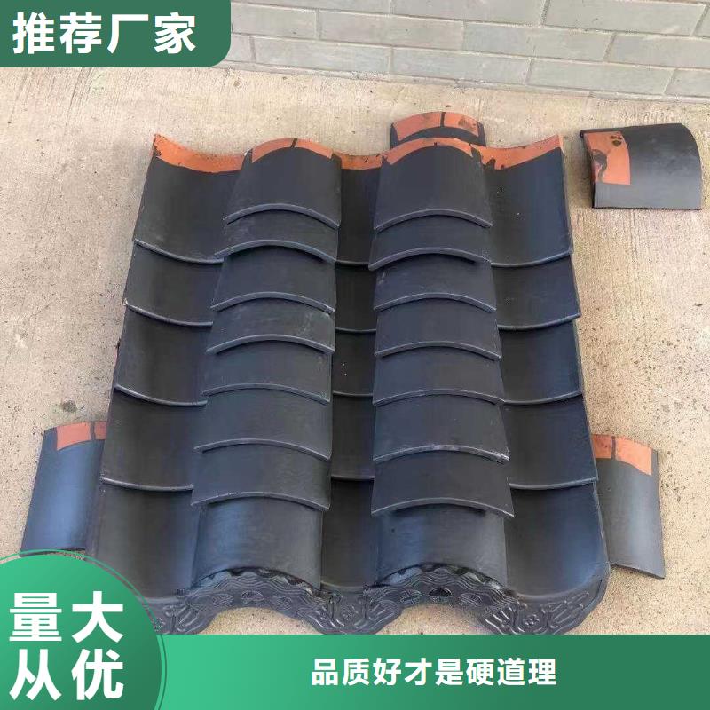 蘇式園林琉璃瓦 中式筒瓦批發零售