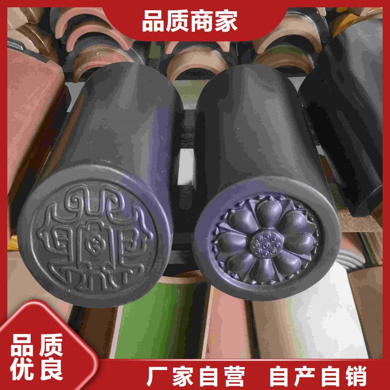 别墅琉璃瓦质量稳妥