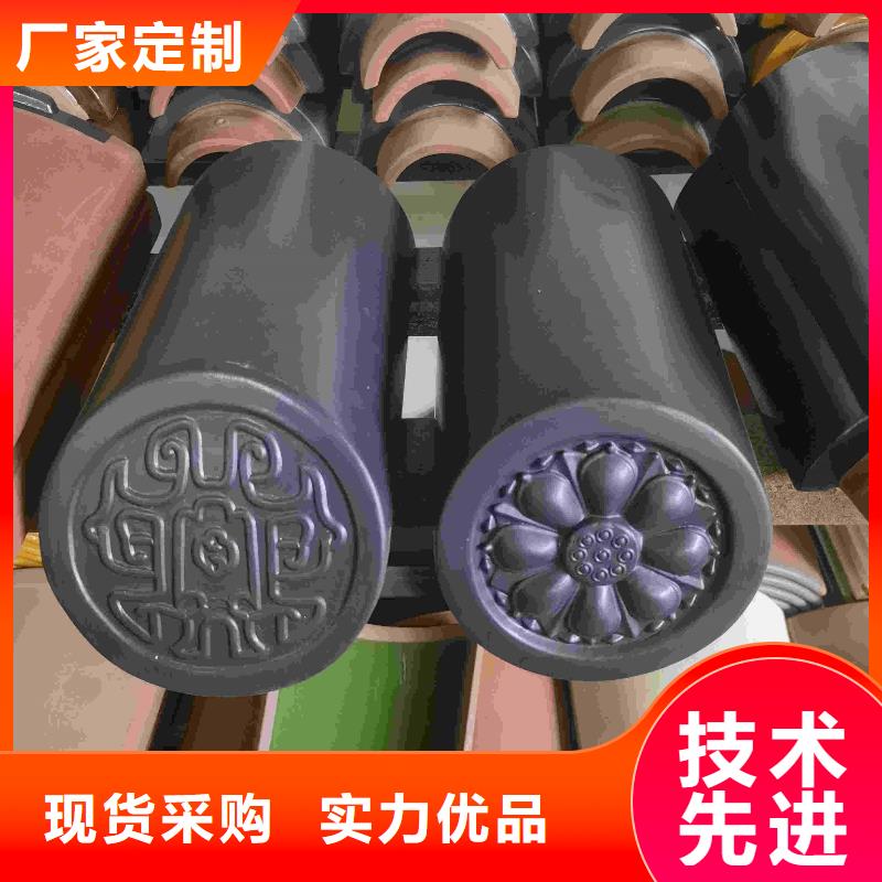 陶瓷琉璃瓦 别墅屋顶瓦合格才发货