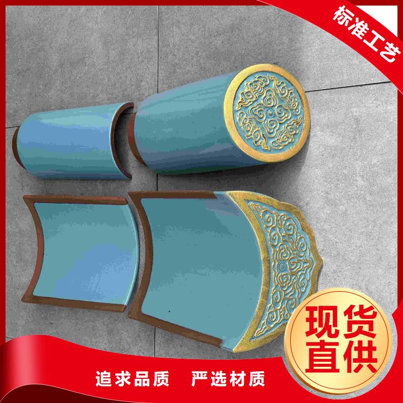 采购中式屋面瓦 陶土琉璃瓦必看-售后保障