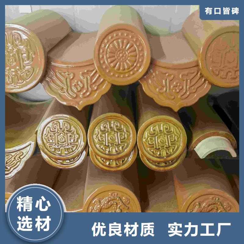 #陶土瓦 罗曼瓦 日式瓦#-专业厂家