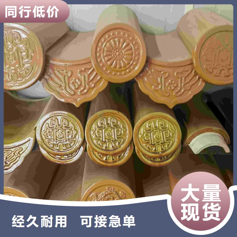 专业销售瓦片琉璃瓦中式琉璃瓦-口碑好
