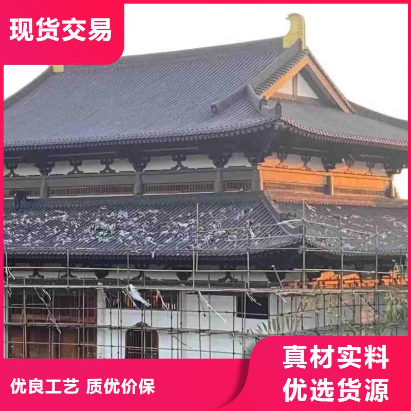 古建琉璃瓦诚信经营厂家