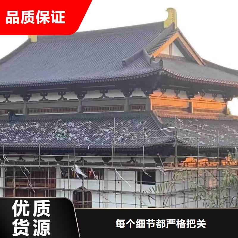 宜興陶瓷瓦片古建琉璃瓦不滿意可退貨