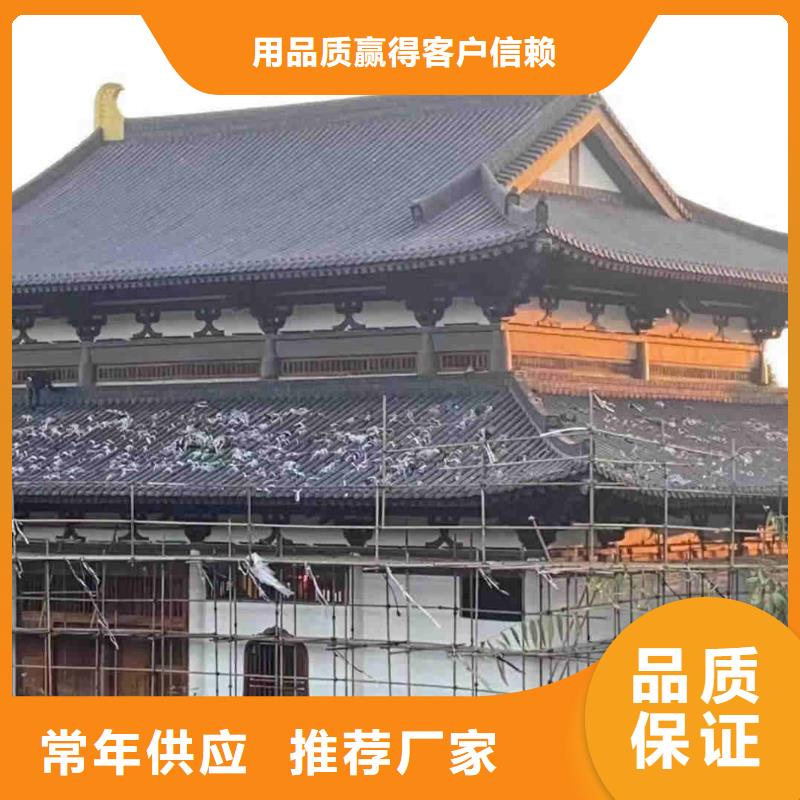 徽派建筑琉璃瓦小青瓦更多詳情點(diǎn)擊