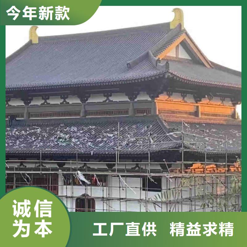 有現貨的灰色琉璃瓦金黃色琉璃瓦供貨商