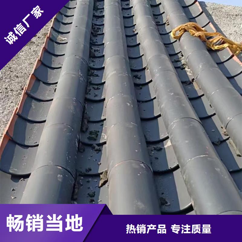 唐宋风格建筑琉璃瓦查看详情