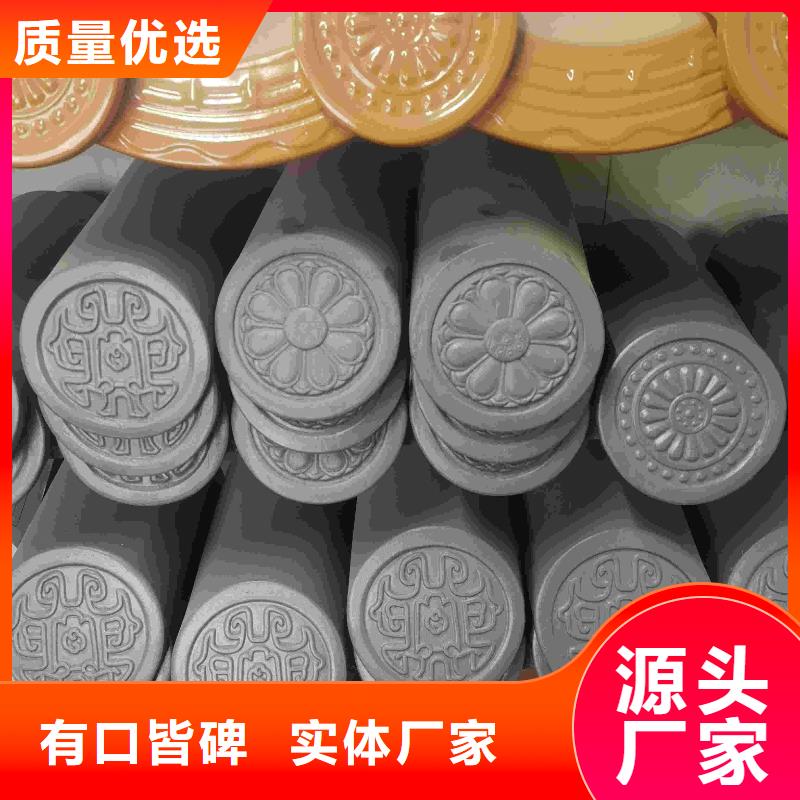 平板瓦高档别墅琉璃瓦加工定制