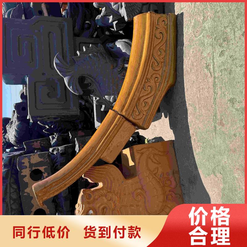 發貨及時的古建筒瓦仿古板瓦滴水瓦公司