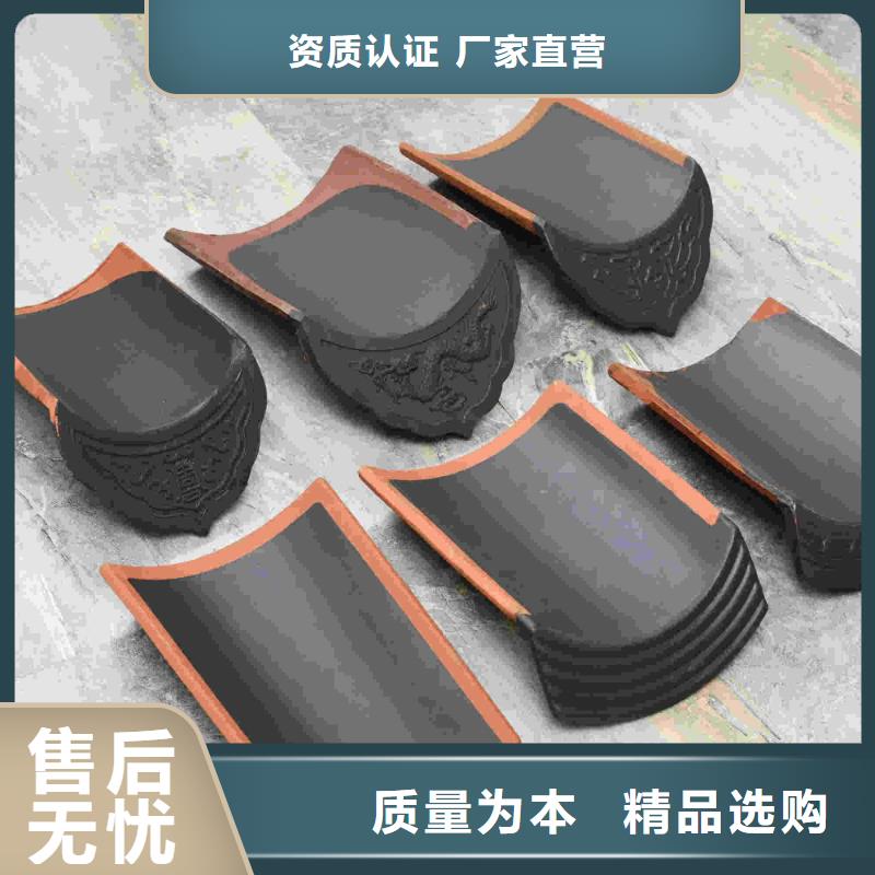 专业销售瓦片琉璃瓦中式琉璃瓦-口碑好