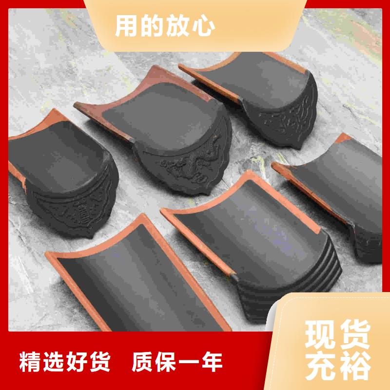 新農村琉璃瓦別墅琉璃瓦、新農村琉璃瓦別墅琉璃瓦廠家直銷-型號齊全