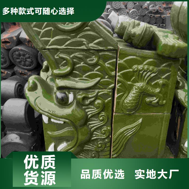 采購江蘇屋面琉璃瓦陶瓷瓦必看-售后保證
