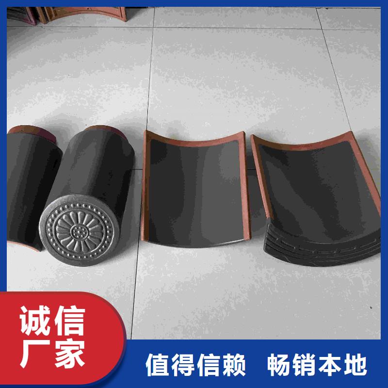 2025性价比高的#古建筒瓦仿古滴水瓦厂家#服务好