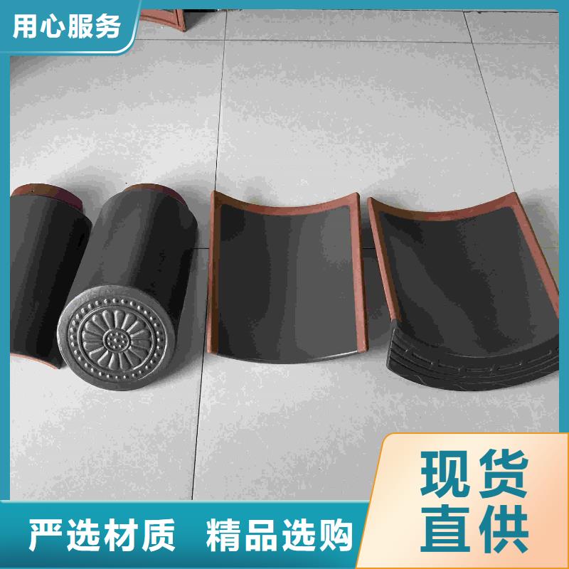 歐式別墅羅曼瓦現貨直發