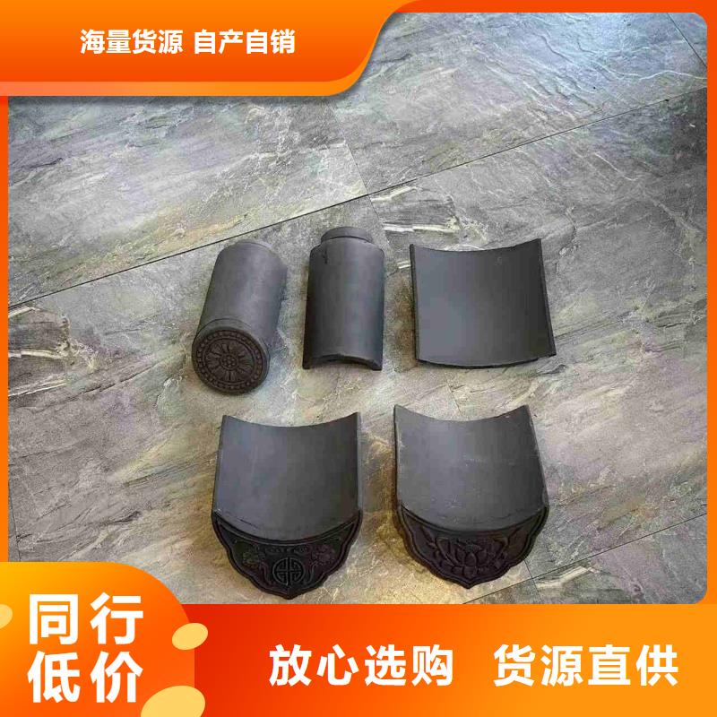 琉璃瓦24小时发货