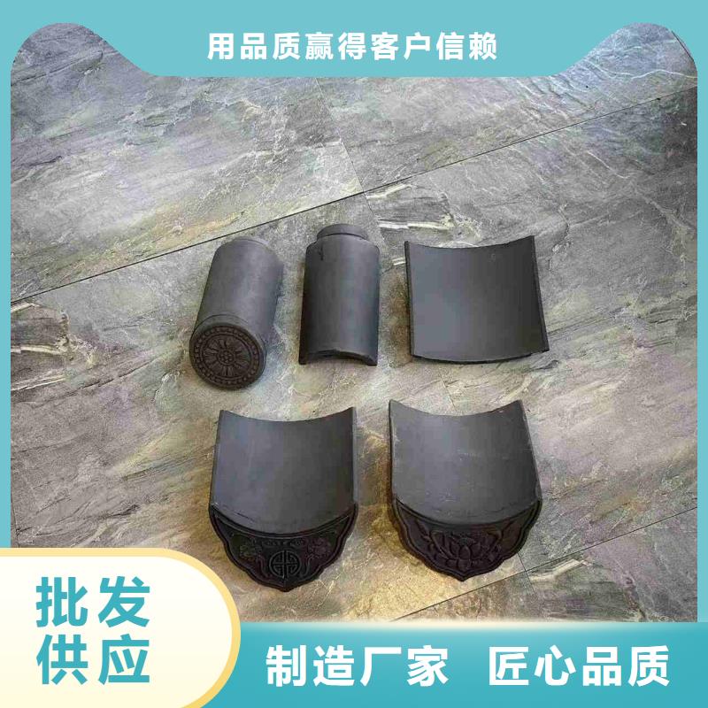 批发古建园林瓦片找天麟建筑陶瓷有限公司