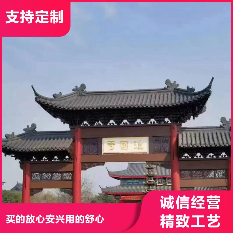 #新中式別墅屋面琉璃瓦#-質優價廉