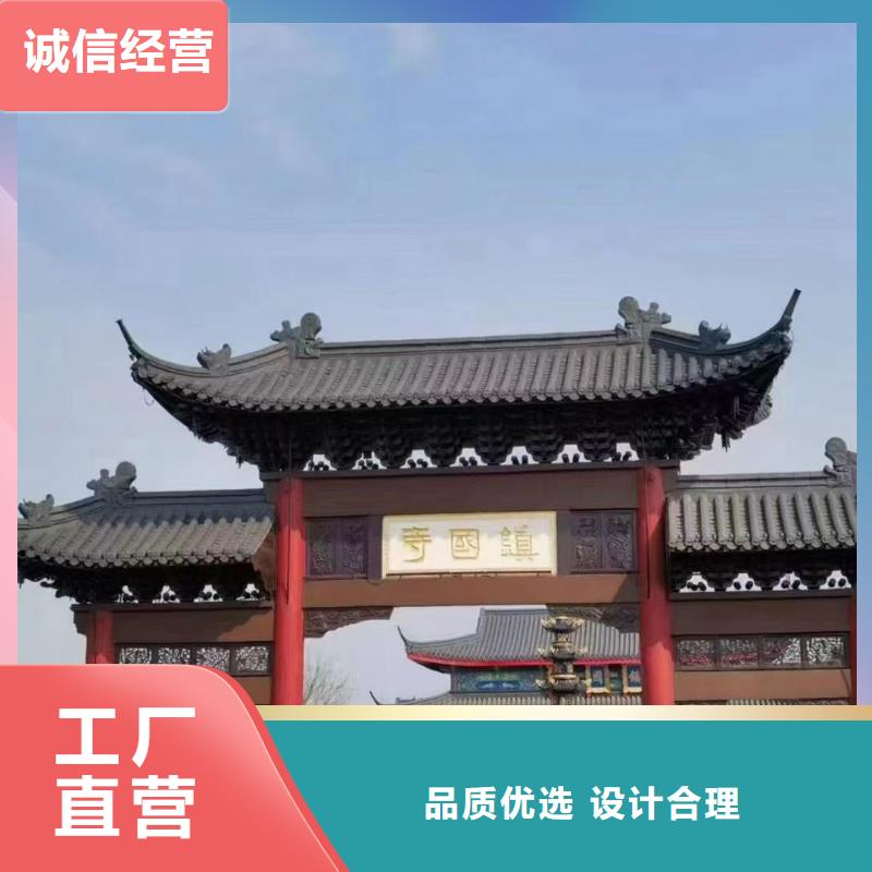 供应批发古建琉璃瓦筒瓦-全国配送