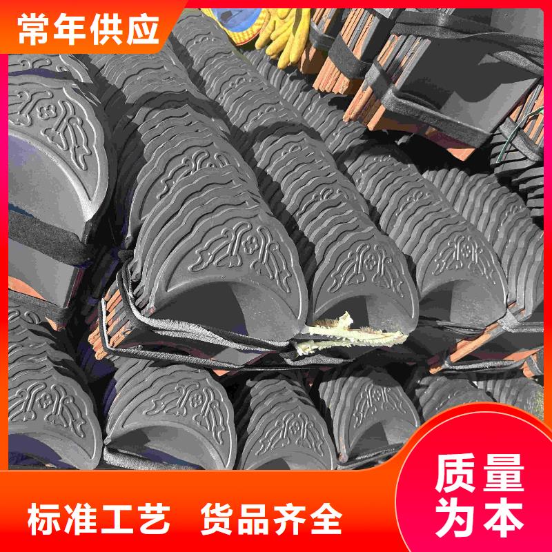 采购古建筒瓦仿古滴水瓦必看-高性价比