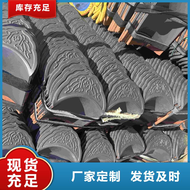 西班牙瓦S瓦西式琉璃瓦生产厂家-值得信赖
