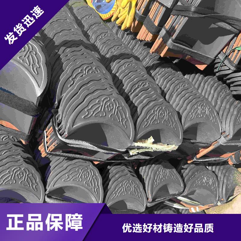 屋脊瓦 古建吻獸廠家信譽好