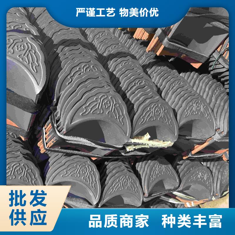 宜兴丁蜀琉璃瓦量大从优