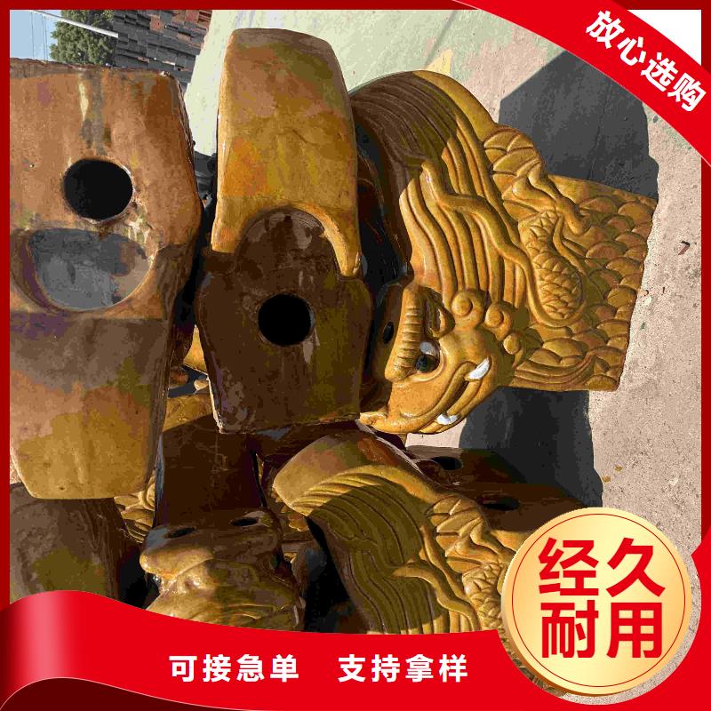 中式四合院仿古瓦 古建小瓦总代直销