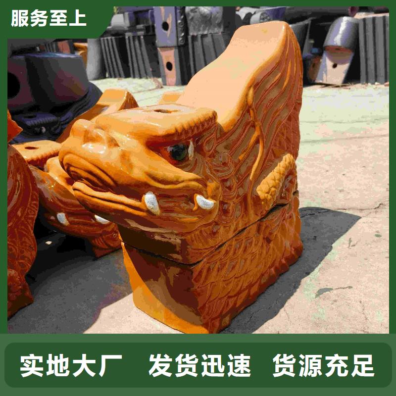 發貨及時的古建筒瓦仿古板瓦滴水瓦公司