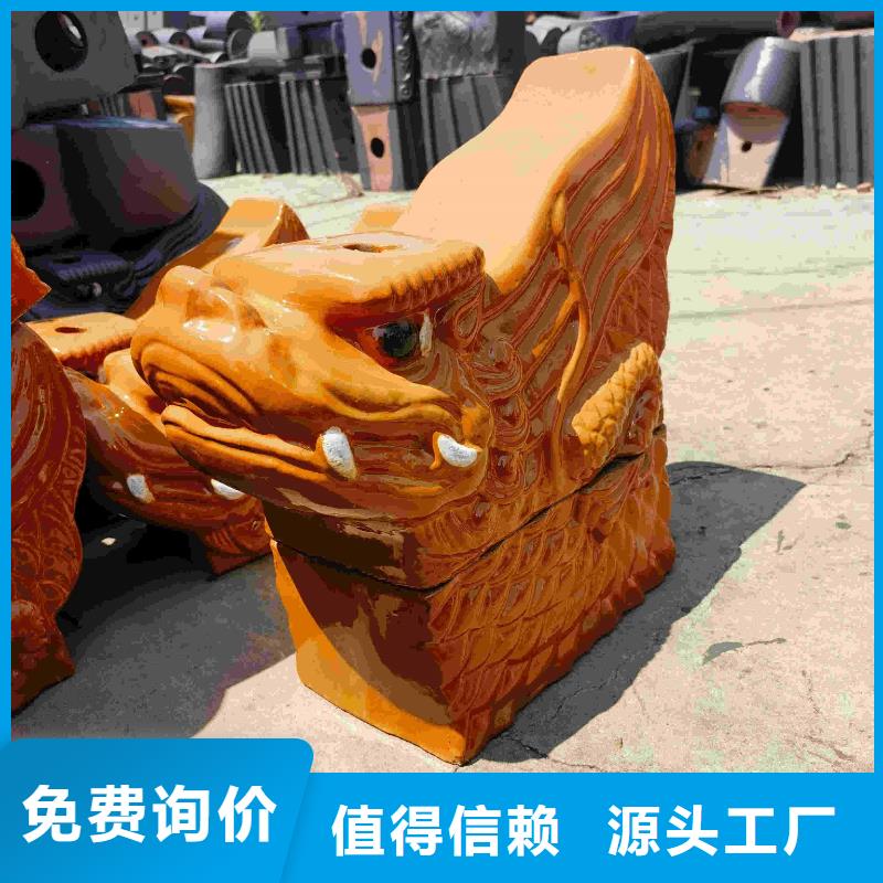 2025品质过硬#古建瓦仿古瓦片厂家#解决方案