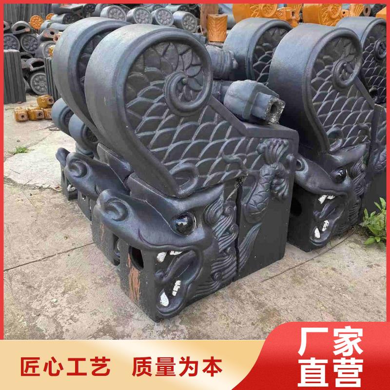 发货速度快的新农村别墅屋面陶瓷琉璃瓦销售厂家