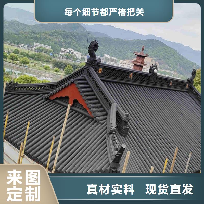 琉璃瓦宜兴琉璃瓦丁蜀琉璃厂家-高品质