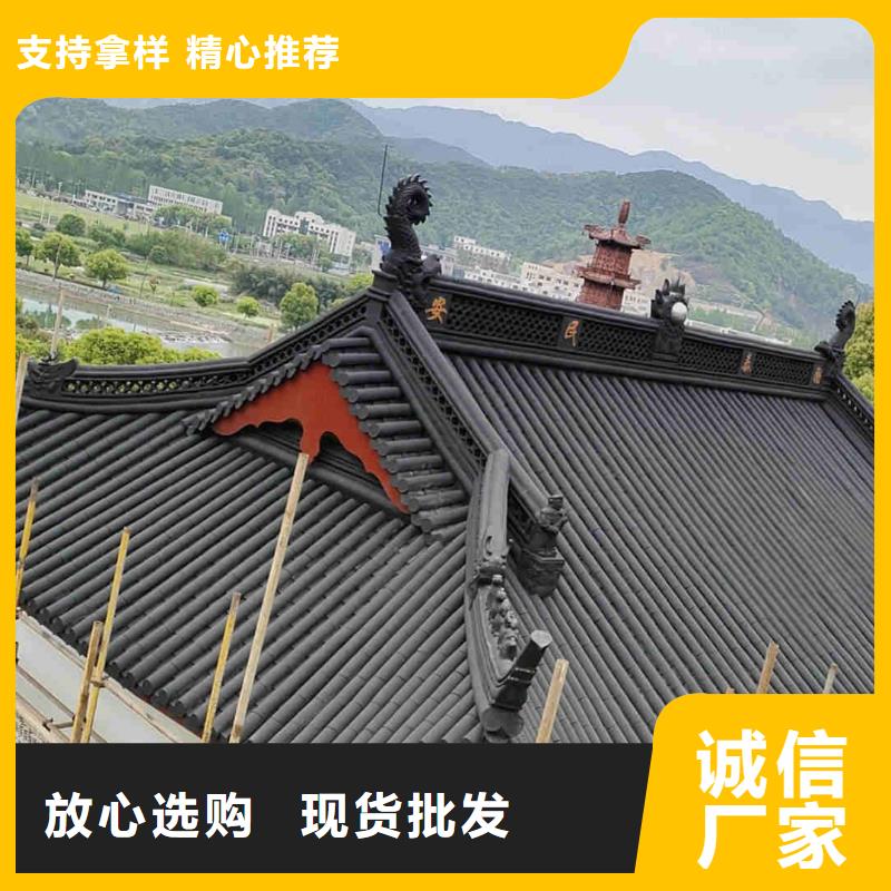 仿古琉璃瓦厂家-优惠