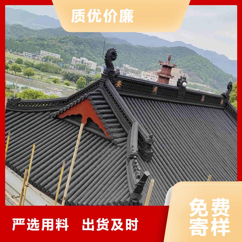 【图】仿古滴水瓦价格