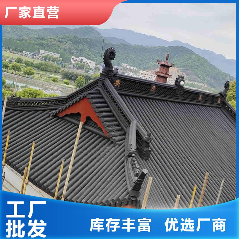 定制宜兴琉璃瓦_品牌厂家