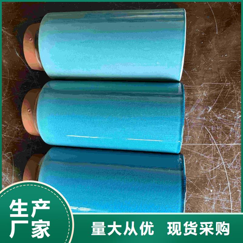采购仿古寺庙琉璃瓦 祠堂琉璃瓦必看-值得信赖