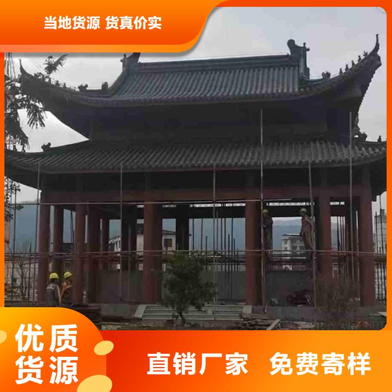 甄選：古建琉璃瓦仿古磚瓦青瓦供應商
