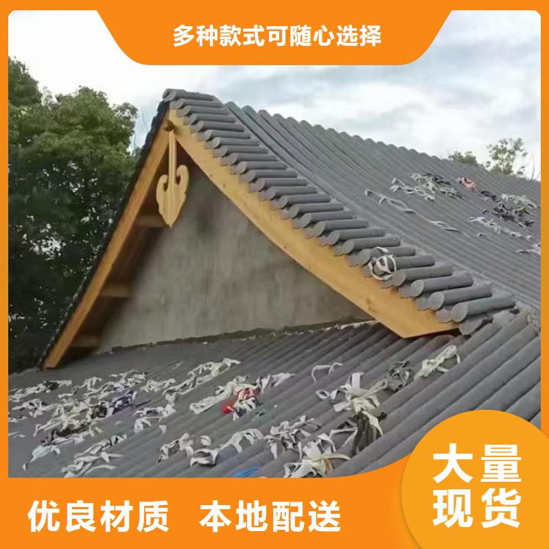 优选：筒瓦板瓦猫头滴水古建砖瓦批发商