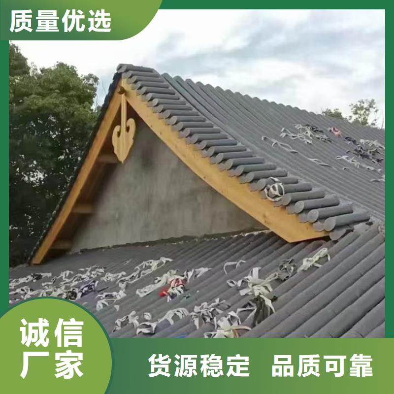 采购古建筒瓦仿古滴水瓦必看-高性价比